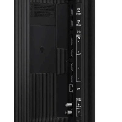Samsung QE75QN70FAU