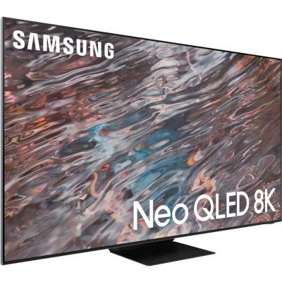 Samsung QE75QN800BU