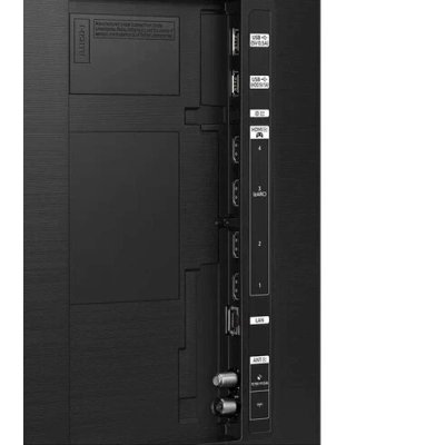 Samsung QE75QN90FAU