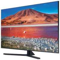 Samsung UE65TU7500U