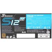 Sea Sonic 650W SSR-650GB3