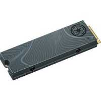 Seagate FireCuda 530 Special Edition Beskar 500Gb ZP500GM3A033