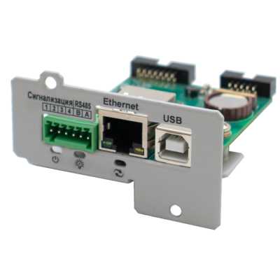 карта мониторинга Штиль IC-SNMP/WEB