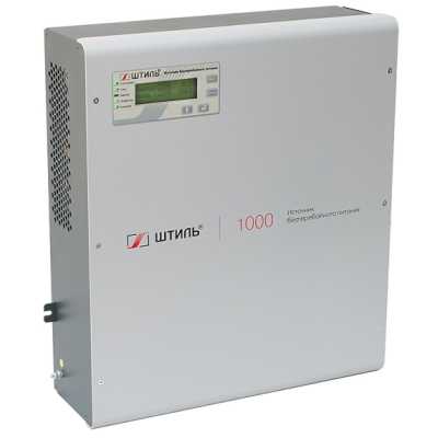 Штиль SW1000L