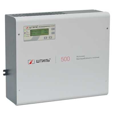 Штиль SW500L