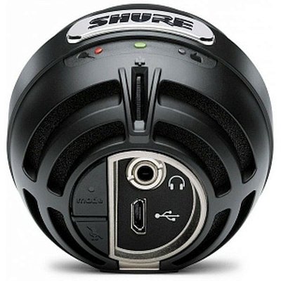 Shure MV5-B-DIG