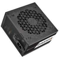 SilverStone 850W DA850 Gold SST-AX0850MCGD-A