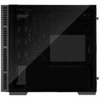 SilverStone Red Line RL08BR-RGB