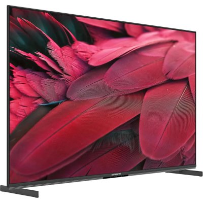Skyworth 75X85G