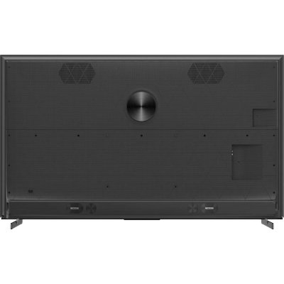 Skyworth 75X85G
