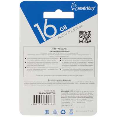 SmartBuy 16GB SB016GB2TWB