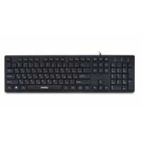 клавиатура SmartBuy 232 SBK-232H-K