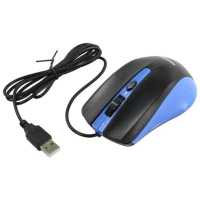 SmartBuy One 352 SBM-352-BK