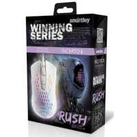 SmartBuy Rush Incerto II SBM-741G-W