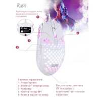 SmartBuy Rush Lure SBM-739G-W