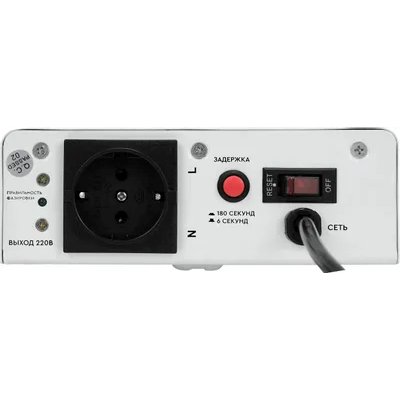 SMARTWATT AVR Boiler 1000RW 4512020020003