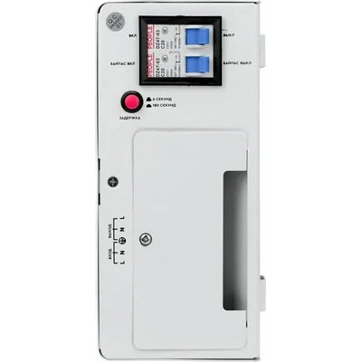 SMARTWATT AVR Slim 5000RW 4512020310005