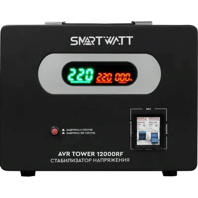 стабилизатор напряжения SMARTWATT AVR Tower 12000RF 4512020370001