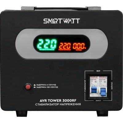стабилизатор напряжения SMARTWATT AVR Tower 3000RF 4512020370007