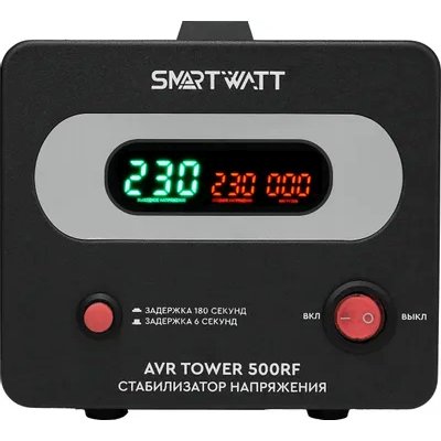 стабилизатор напряжения SMARTWATT AVR Tower 500RF 4512020370006