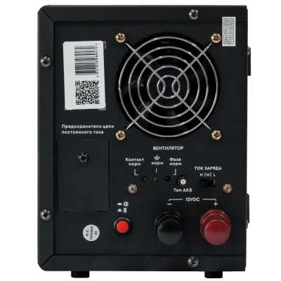 SMARTWATT Boiler 1000/12LW 3703020770002