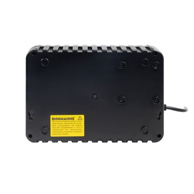 ИБП SMARTWATT Safe 800 3703020260004