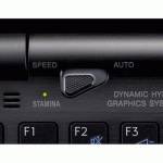 Sony Vaio VPC-Z12S9RB