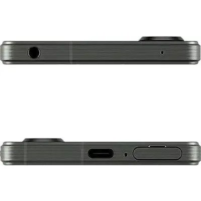 Sony Xperia 1 V 12/512GB Green