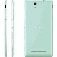 Sony Xperia C3 D2502 Dual Green
