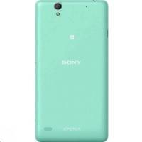 Sony Xperia C4 E5333 Dual Green