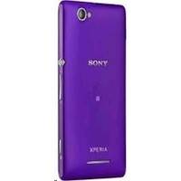 Sony Xperia M C2005 Dual Purple