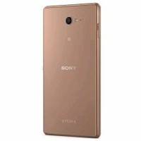 Sony Xperia M2 aqua D2403 Brown