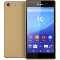 Sony Xperia M5 Aqua E5603 Gold