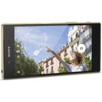 Sony Xperia Z5 E6683 Dual Gold