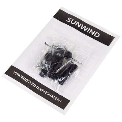 SunWind 2X SUN-MA52X030