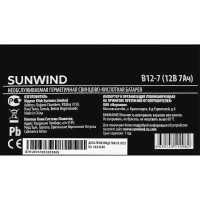 SunWind B12-7
