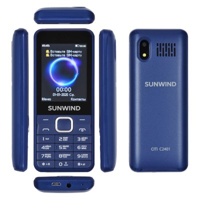 SunWind CITI C2401 Blue