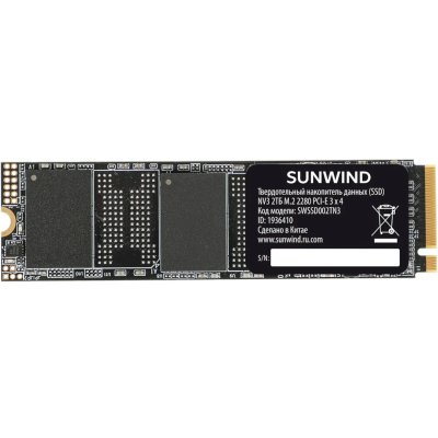 SunWind NV3 2Tb SWSSD002TN3