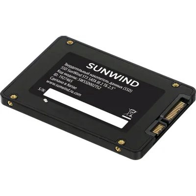 SunWind ST3 2Tb SWSSD002TS2