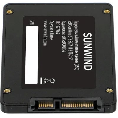 SSD диск SunWind ST3 2Tb SWSSD002TS2