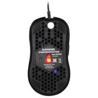 SunWind SW-M800G Black
