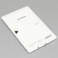 SUPRA SD700 White