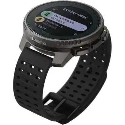 Suunto Vertical Titanium Solar SS050858000