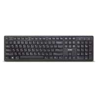клавиатура Sven KB-E5900W