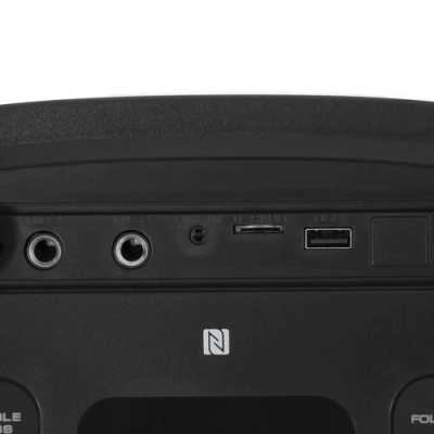 Sven PS-950 Black