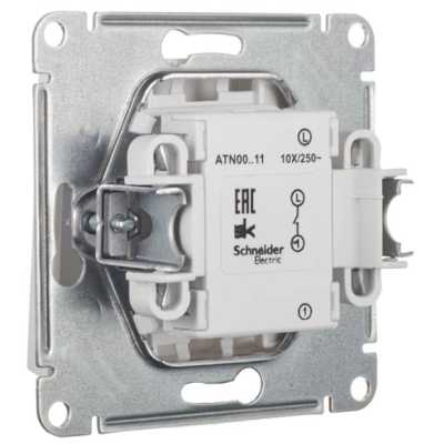 Systeme Electric AtlasDesign ATN000411
