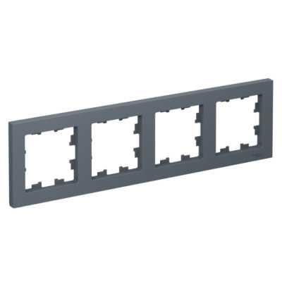 Systeme Electric AtlasDesign ATN000704