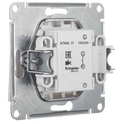 Systeme Electric AtlasDesign ATN000711