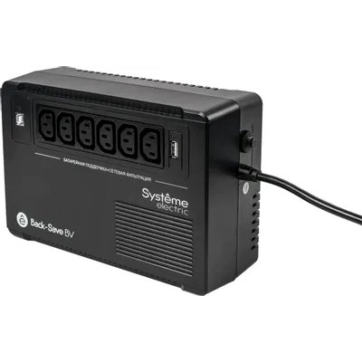 Systeme Electric Back-Save BVSE600I
