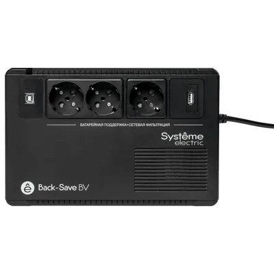 Systeme Electric Back-Save BVSE800RS
